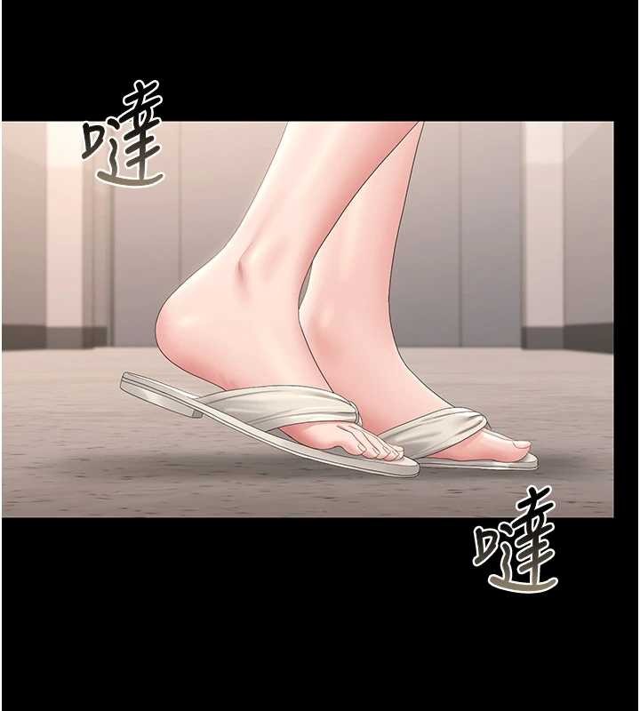 猎艷管理员 - 第27話-是誰在那邊? - page 183