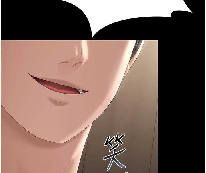 猎艷管理员 - 第47話-原來妳有這麼變態的癖好 - page 56