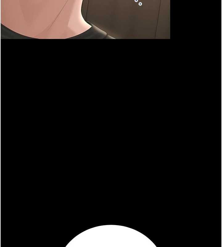 猎艷管理员 - 第47話-原來妳有這麼變態的癖好 - page 57