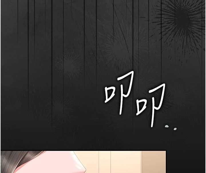 猎艷管理员 - 第47話-原來妳有這麼變態的癖好 - page 118