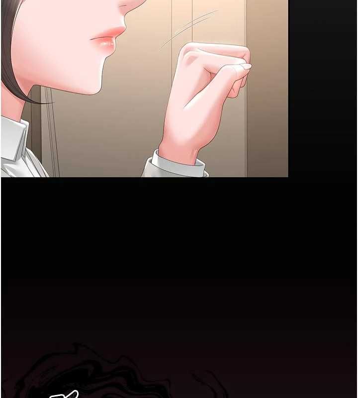 猎艷管理员 - 第47話-原來妳有這麼變態的癖好 - page 119