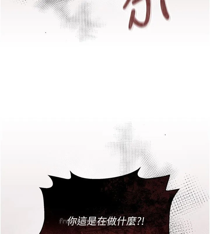猎艷管理员 - 第3话-被抓到把柄的下场 - page 28