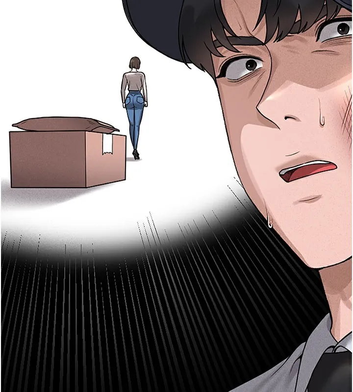 猎艷管理员 - 第3话-被抓到把柄的下场 - page 39