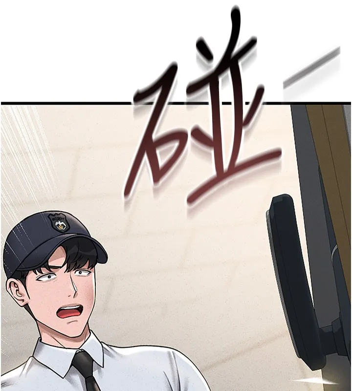 猎艷管理员 - 第3话-被抓到把柄的下场 - page 45