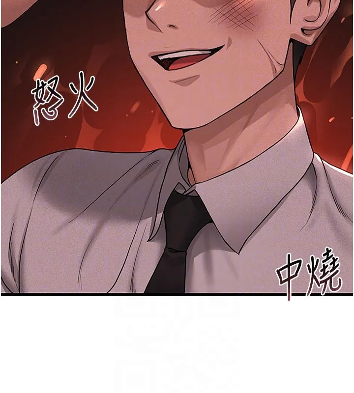 猎艷管理员 - 第3话-被抓到把柄的下场 - page 49