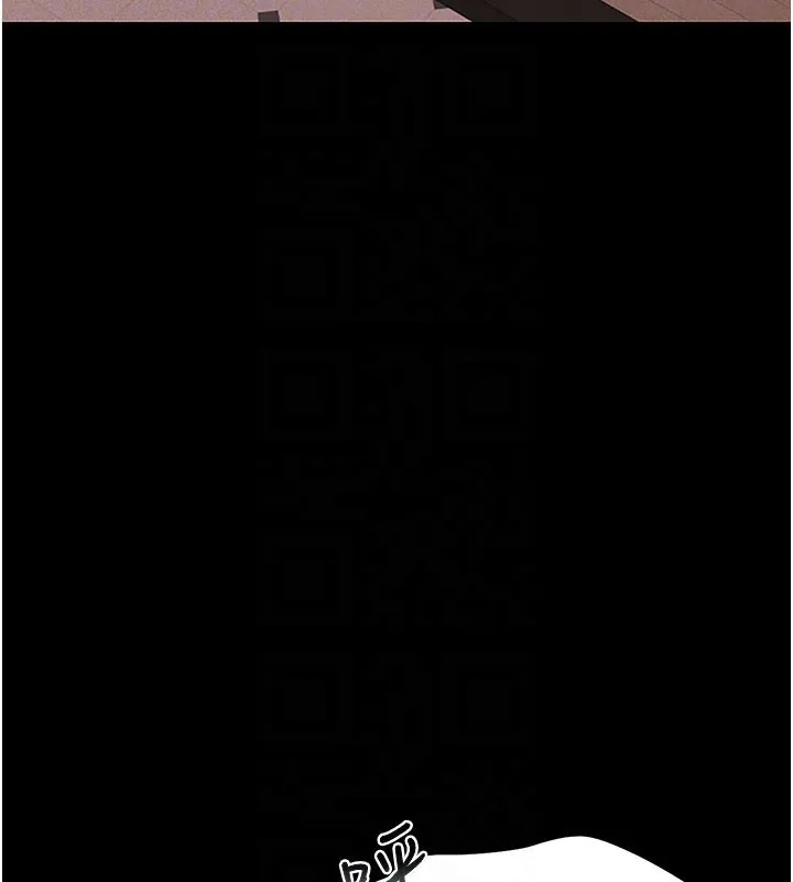 猎艷管理员 - 第3话-被抓到把柄的下场 - page 63