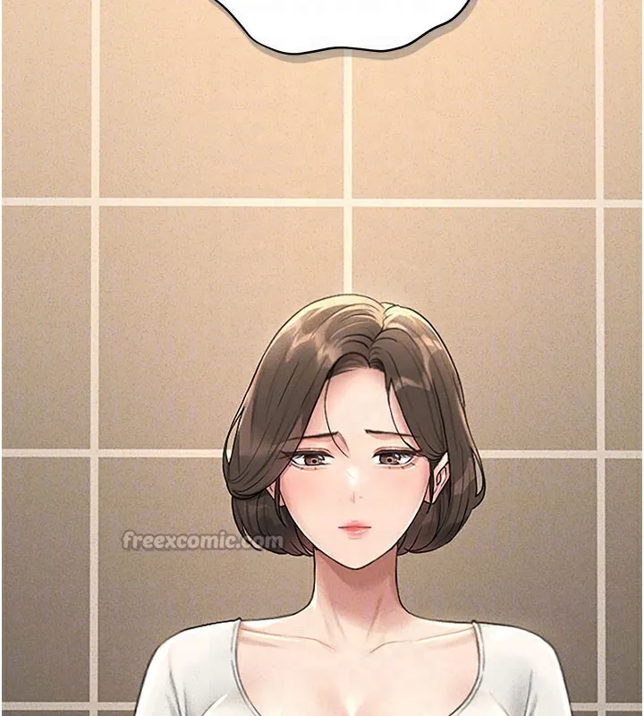 猎艷管理员 - 第3话-被抓到把柄的下场 - page 112