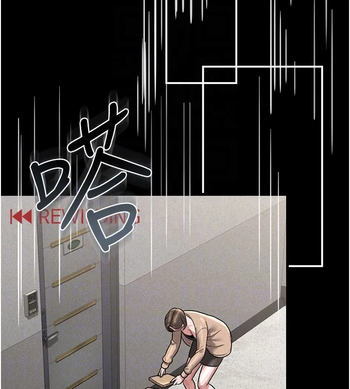 猎艷管理员 - 第3话-被抓到把柄的下场 - page 119