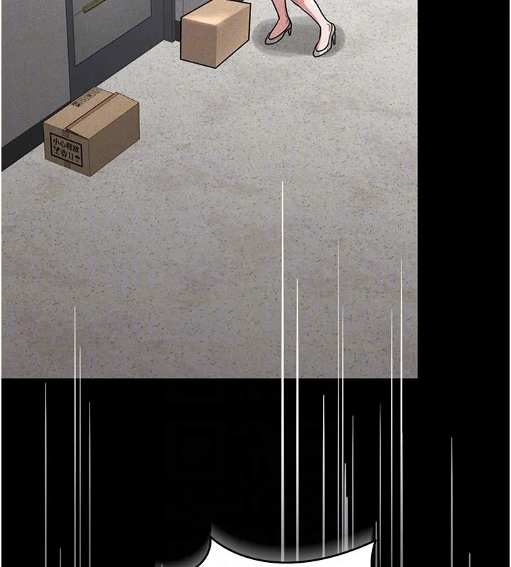 猎艷管理员 - 第3话-被抓到把柄的下场 - page 120