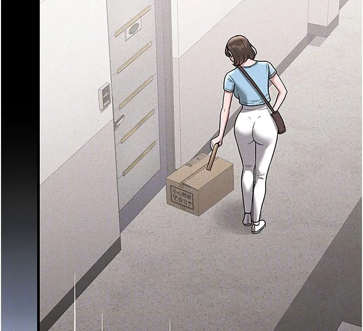 猎艷管理员 - 第3话-被抓到把柄的下场 - page 122