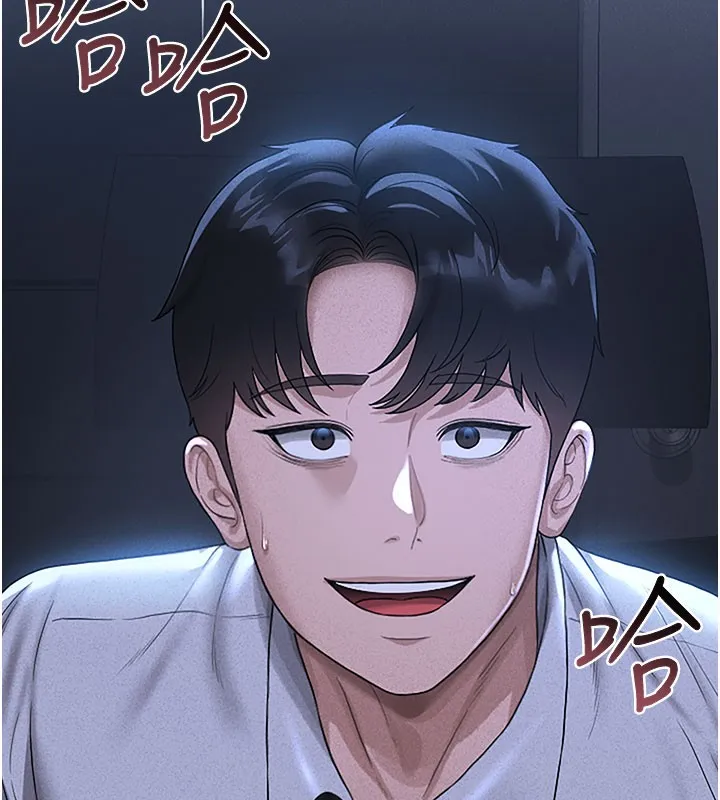 猎艷管理员 - 第3话-被抓到把柄的下场 - page 124