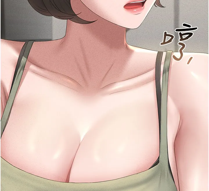 猎艷管理员 - 第3话-被抓到把柄的下场 - page 139