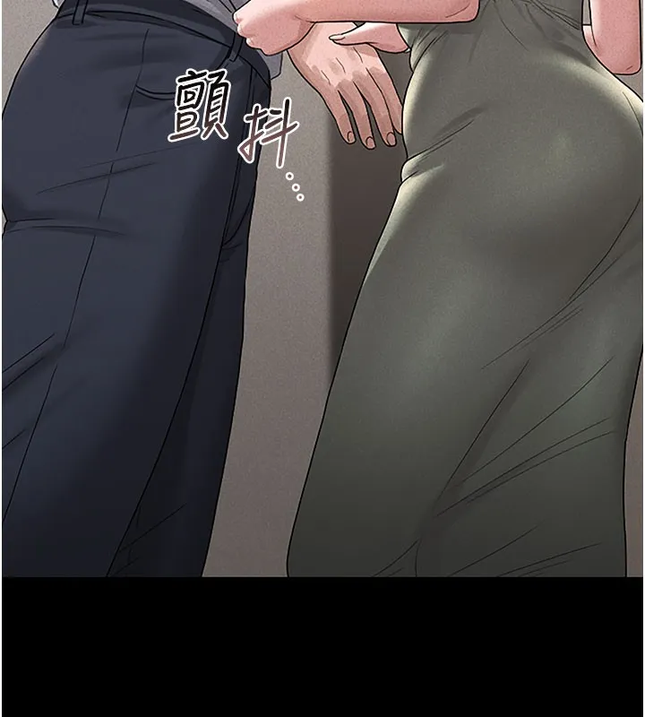 猎艷管理员 - 第3话-被抓到把柄的下场 - page 166