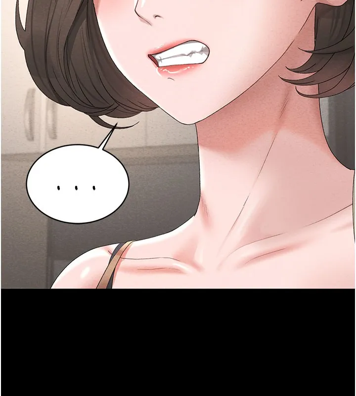猎艷管理员 - 第3话-被抓到把柄的下场 - page 189