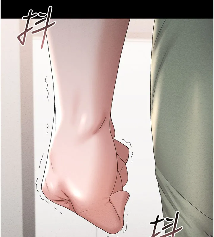 猎艷管理员 - 第3话-被抓到把柄的下场 - page 191