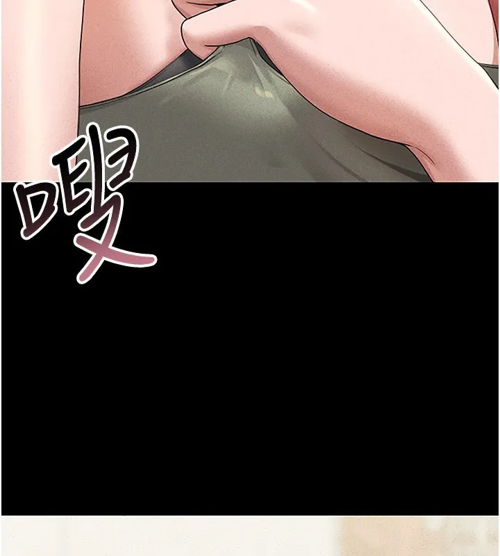猎艷管理员 - 第3话-被抓到把柄的下场 - page 211