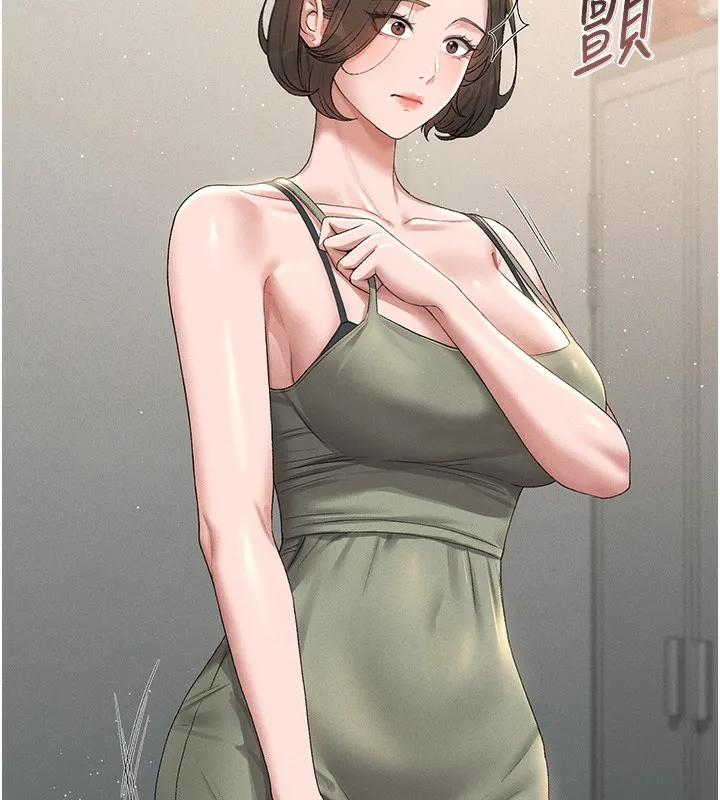 猎艷管理员 - 第3话-被抓到把柄的下场 - page 220