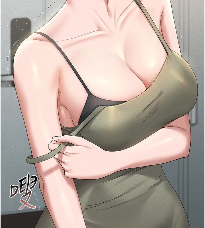 猎艷管理员 - 第3话-被抓到把柄的下场 - page 227