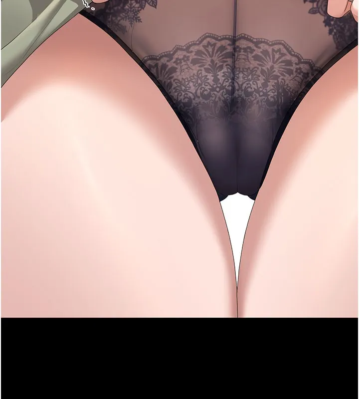 猎艷管理员 - 第3话-被抓到把柄的下场 - page 254