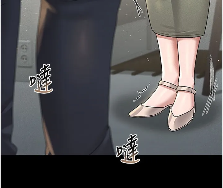 猎艷管理员 - 第3话-被抓到把柄的下场 - page 275