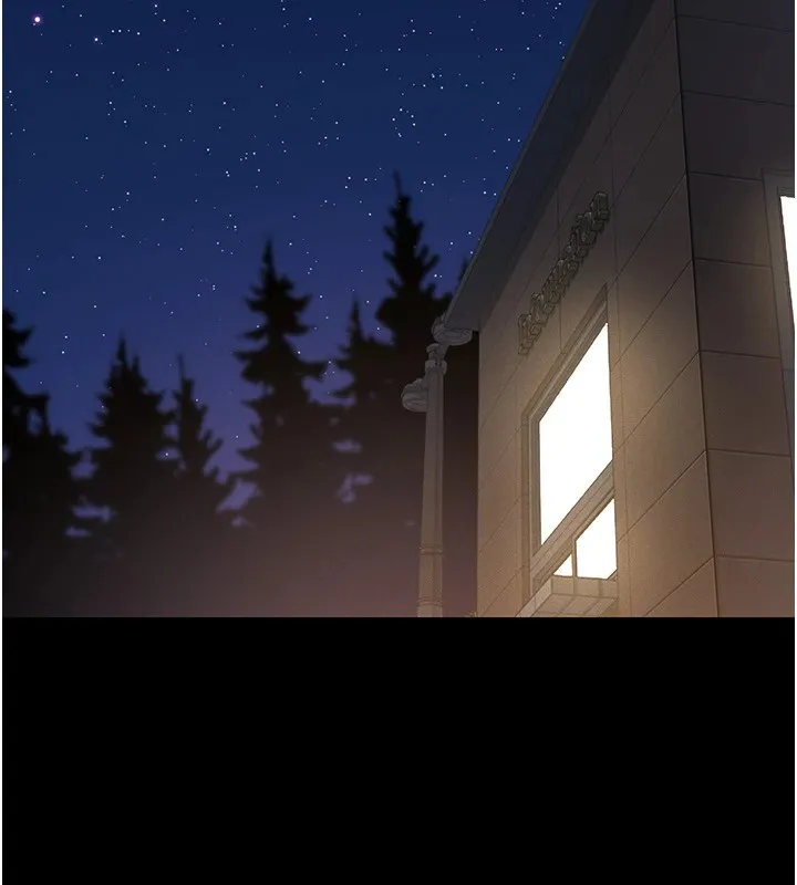 猎艷管理员 - 第1话-管理员的第一个任务 - page 30