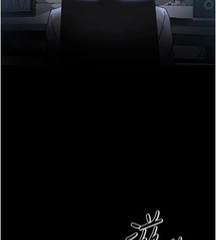 猎艷管理员 - 第1话-管理员的第一个任务 - page 48