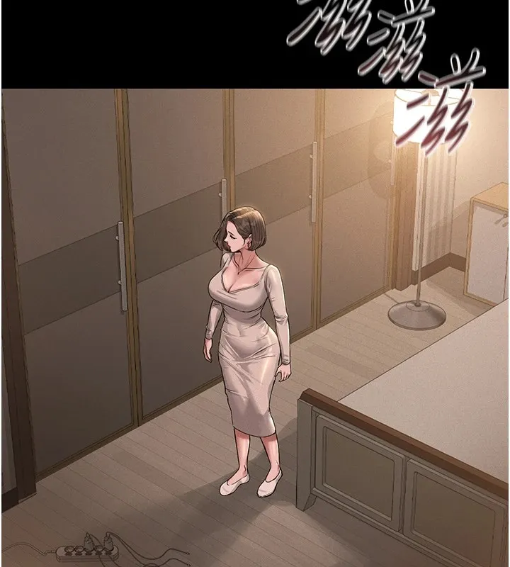 猎艷管理员 - 第1话-管理员的第一个任务 - page 49