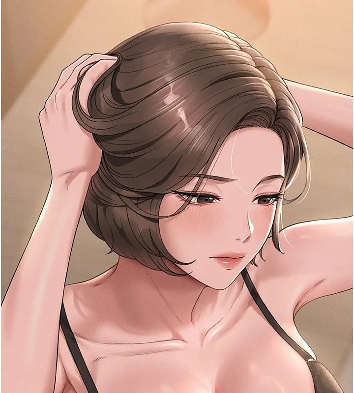 猎艷管理员 - 第1话-管理员的第一个任务 - page 60