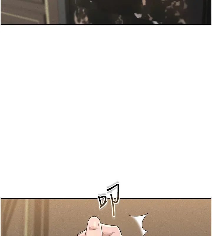 猎艷管理员 - 第1话-管理员的第一个任务 - page 81