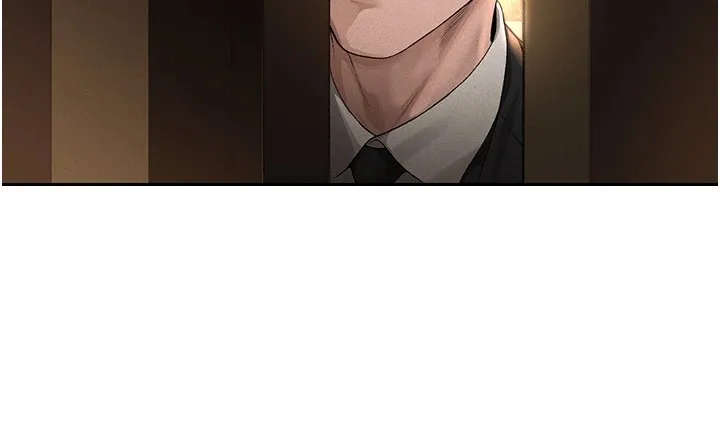 猎艷管理员 - 第1话-管理员的第一个任务 - page 88