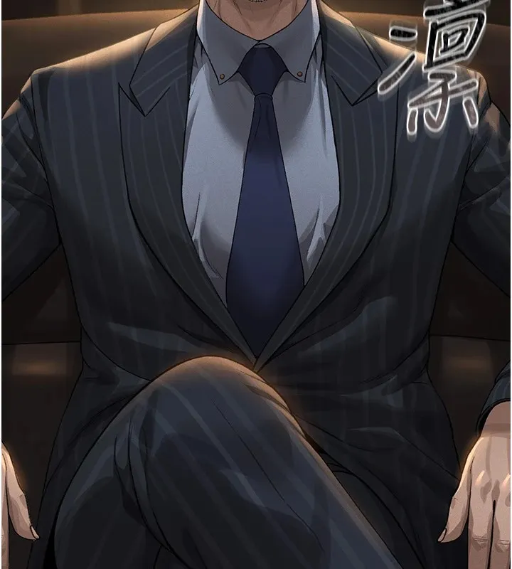 猎艷管理员 - 第1话-管理员的第一个任务 - page 90