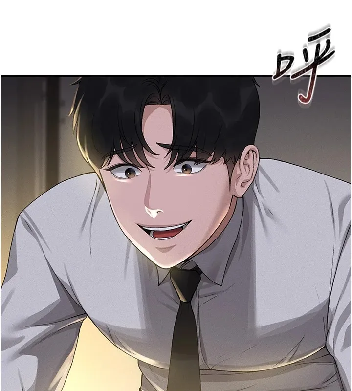 猎艷管理员 - 第1话-管理员的第一个任务 - page 184