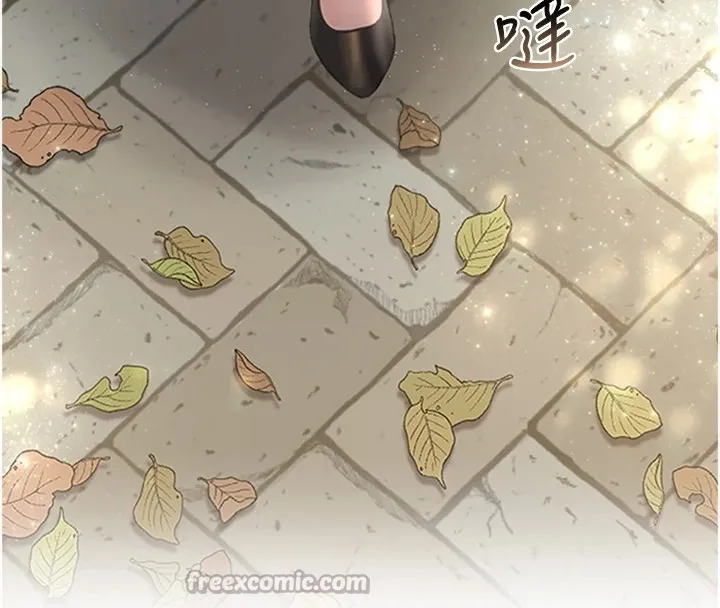 猎艷管理员 - 第1话-管理员的第一个任务 - page 210