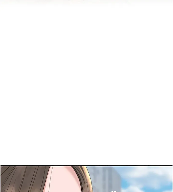 猎艷管理员 - 第1话-管理员的第一个任务 - page 211