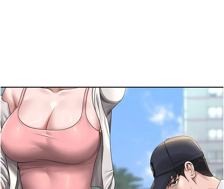 猎艷管理员 - 第1话-管理员的第一个任务 - page 217