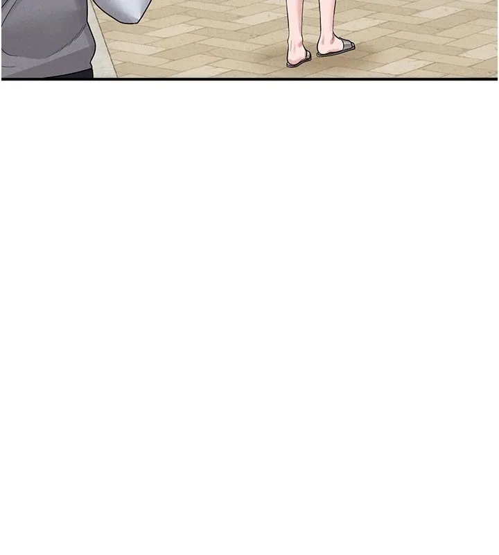 猎艷管理员 - 第1话-管理员的第一个任务 - page 254