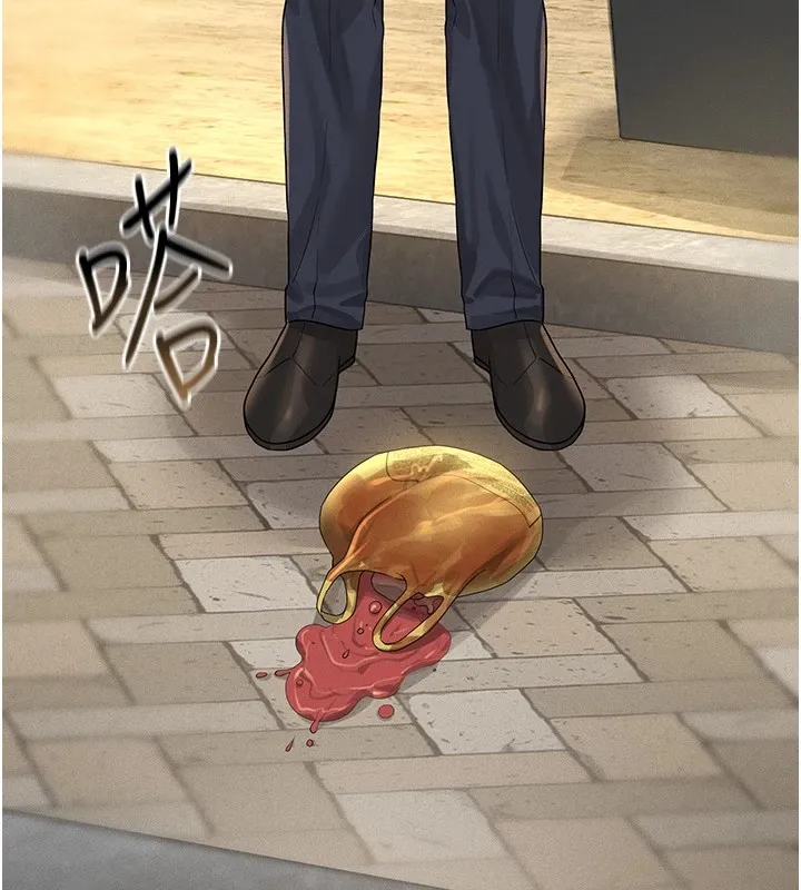 猎艷管理员 - 第1话-管理员的第一个任务 - page 257