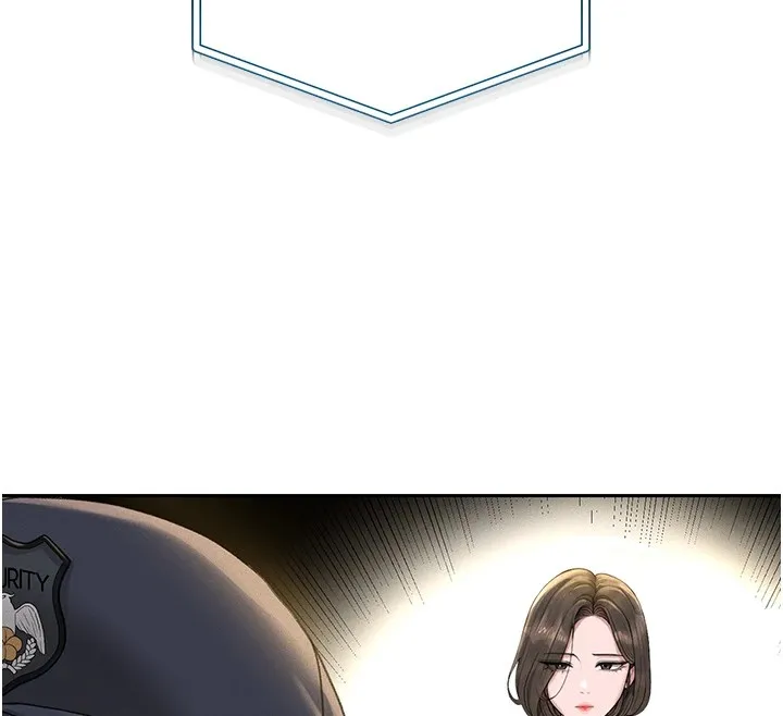 猎艷管理员 - 第1话-管理员的第一个任务 - page 274