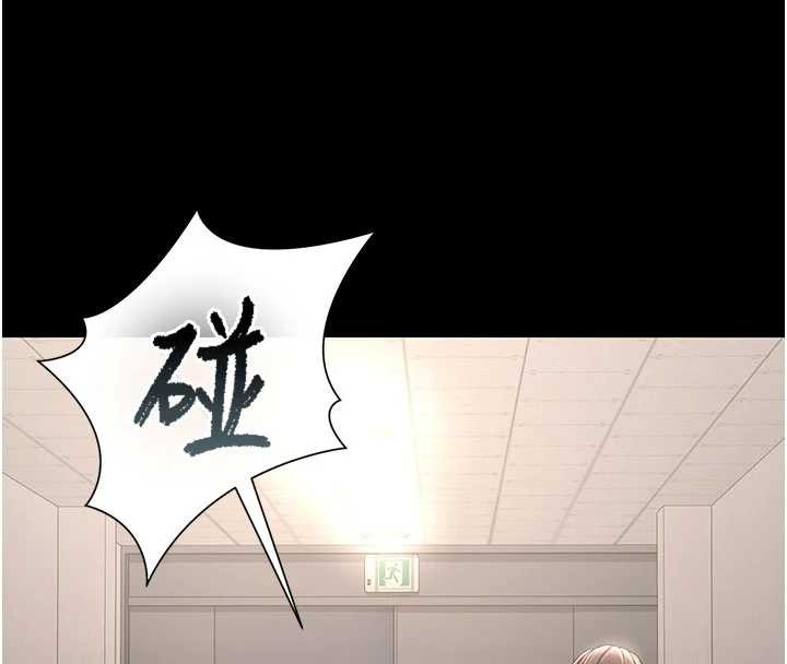 猎艷管理员 - 第28話-想像被人看到的感覺 - page 4