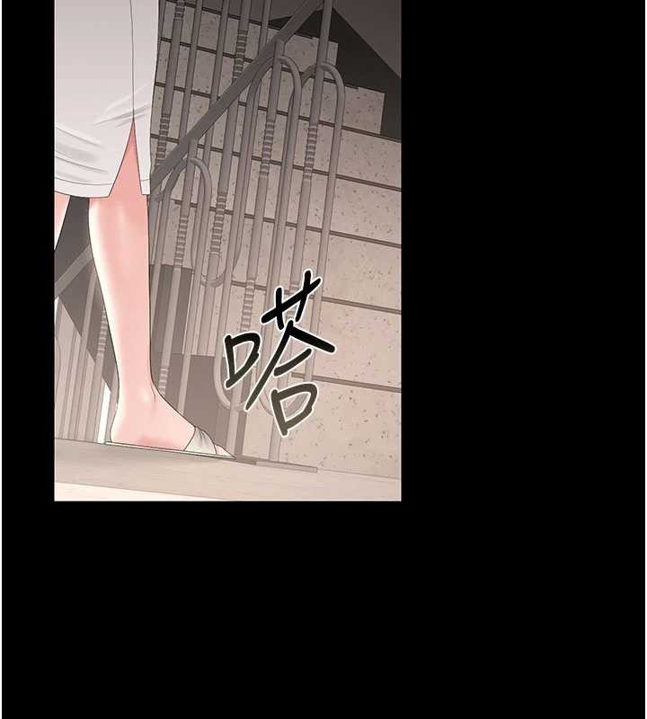 猎艷管理员 - 第28話-想像被人看到的感覺 - page 27