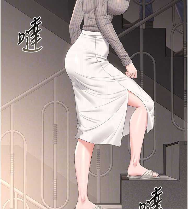 猎艷管理员 - 第28話-想像被人看到的感覺 - page 51