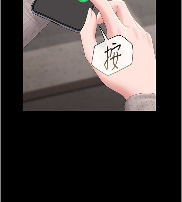 猎艷管理员 - 第28話-想像被人看到的感覺 - page 72