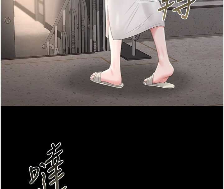 猎艷管理员 - 第28話-想像被人看到的感覺 - page 74