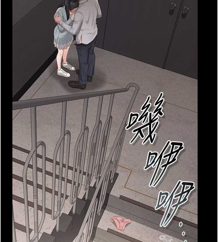 猎艷管理员 - 第28話-想像被人看到的感覺 - page 77