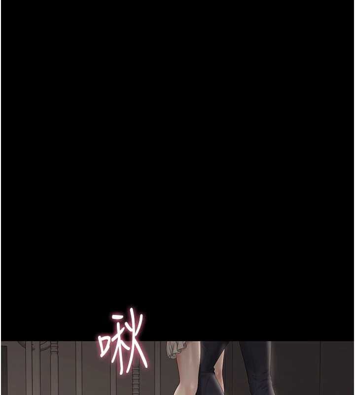 猎艷管理员 - 第28話-想像被人看到的感覺 - page 90