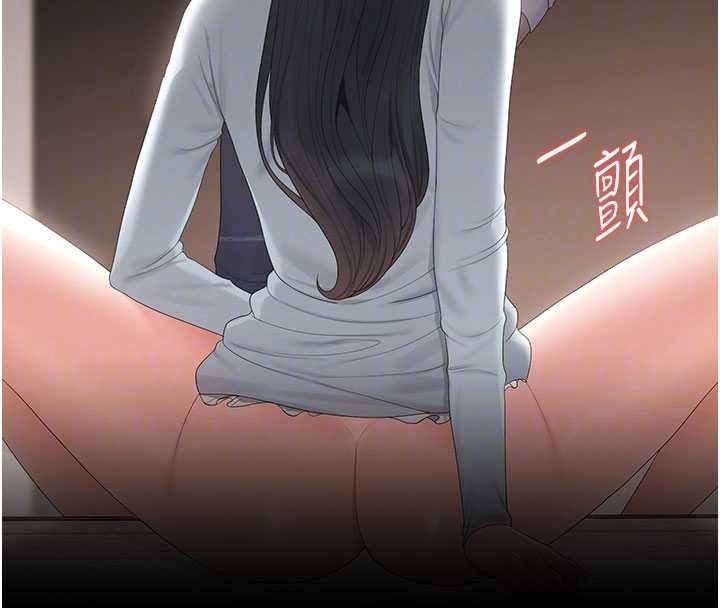 猎艷管理员 - 第28話-想像被人看到的感覺 - page 125