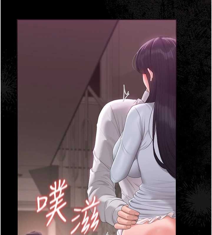 猎艷管理员 - 第28話-想像被人看到的感覺 - page 145