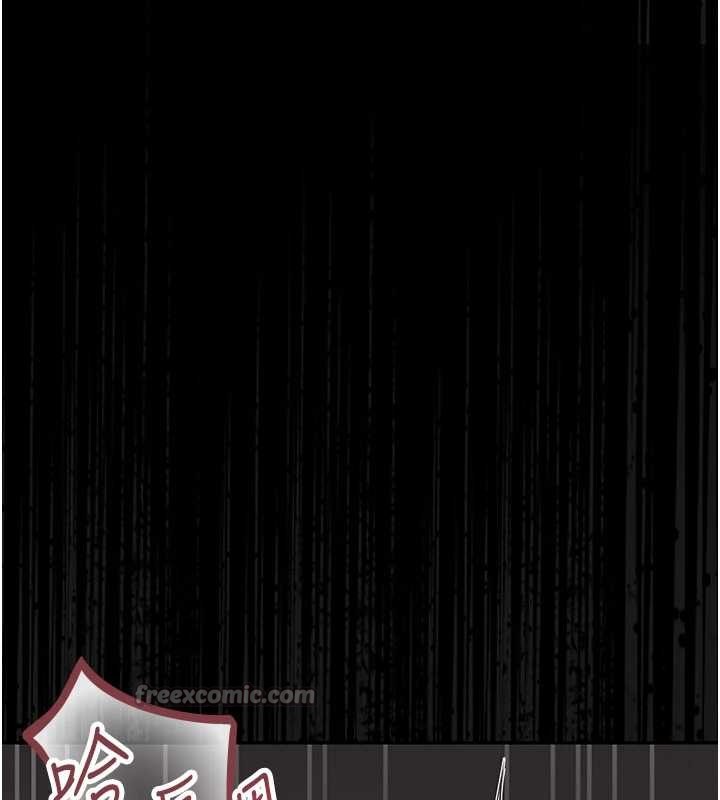 猎艷管理员 - 第28話-想像被人看到的感覺 - page 168