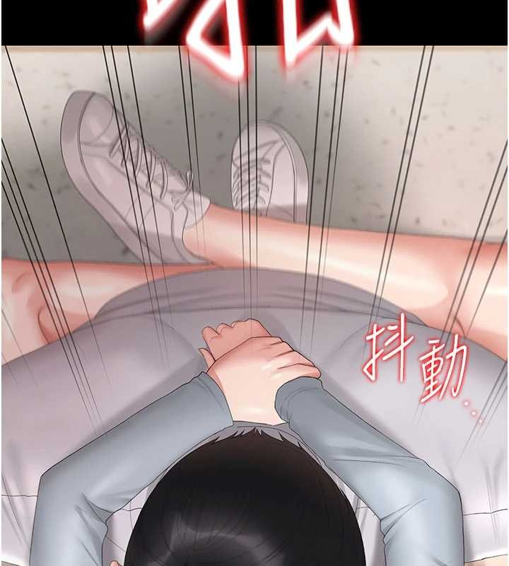 猎艷管理员 - 第28話-想像被人看到的感覺 - page 181