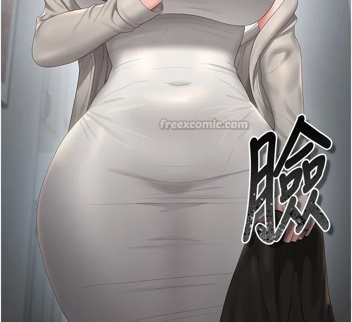 猎艷管理员 - 第39話-人妻的誘惑 - page 30